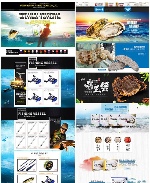 淘寶美工與商業(yè)攝影 威海平面設(shè)計、產(chǎn)品拍攝與工業(yè)設(shè)計服務(wù)全解析
